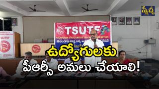 UTF Leader Chava Ravi(image credit: swetcha reporter