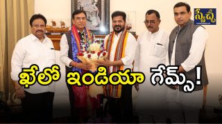 CM Revanth Reddy( IMAGE credit: swetcha reporter)
