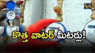 Hyderabad Water Board(Image credit: twitter)
