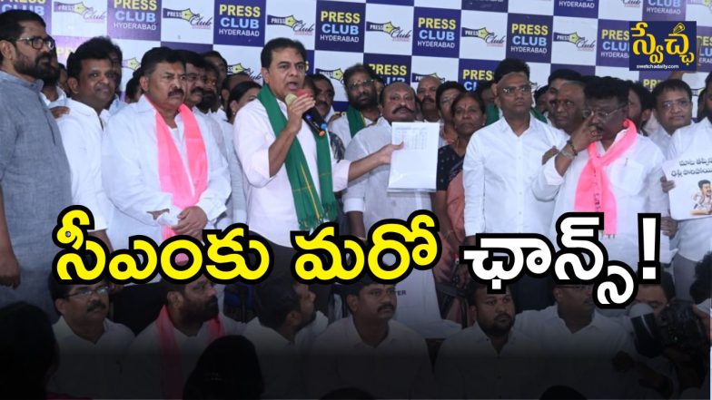 KTR Challenges CM Revanth( image credit: swetcha reporter)
