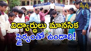 Collector Hari Chandana(image credit: swetcha reporter)