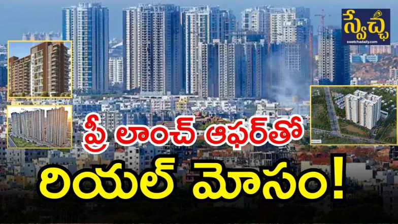 Real Estate Scam (Image CREDIT: TWIITER)