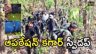 Maoists killed (imagcredit:swetcha)