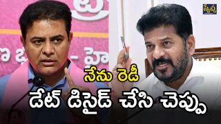 KTR (imagecredit:twitter)