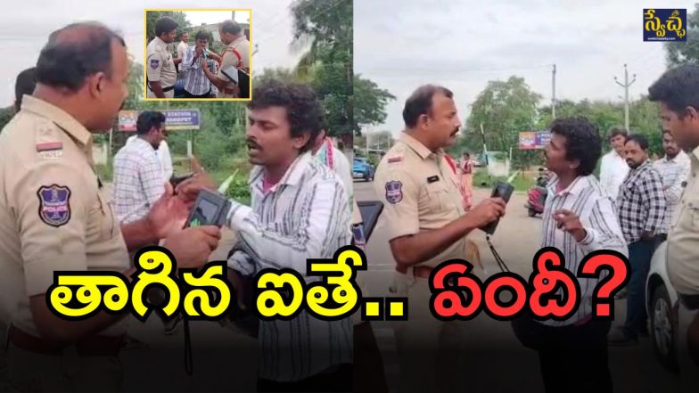 Drunken people Hulchul (imagecredit:swetcha)