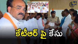 Congress on KTR (imagecredit:swetcha)