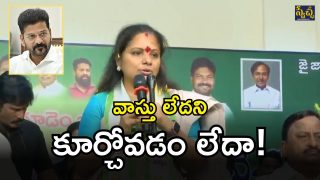 Kavitha on CM Revanth (imagecredit:swetcha)