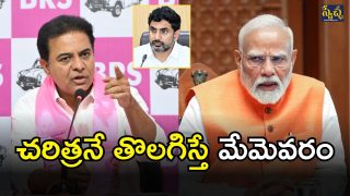 KTR on India Map (imagecredit:twitter)