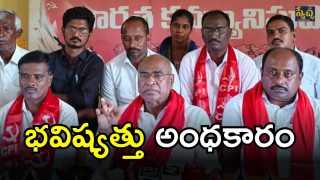CPI on BJP (imagecredit:swetcha)