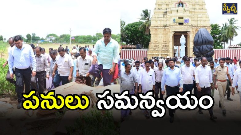 CM Revanth (imagecredit:swetcha)
