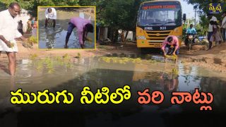 Gadwal District (imagecredit:swetcha)