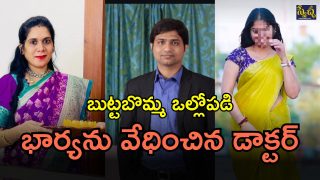 Warangal Suicide Case (imagecredit:swetcha)