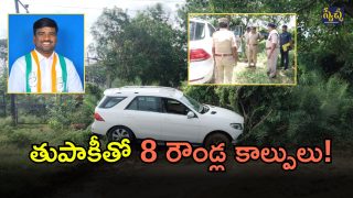 Medak District (imagecredit:swetcha)