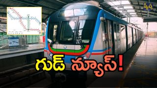 Hyderabad Metro (imagecredit:twitter)