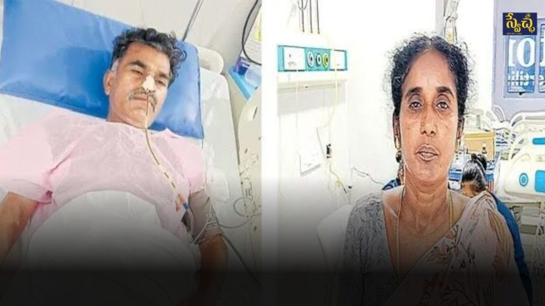 EX Sarpanch Suicide (imagecredit:swetcha)