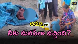 Jangaon district (imagecredit:swetcha)