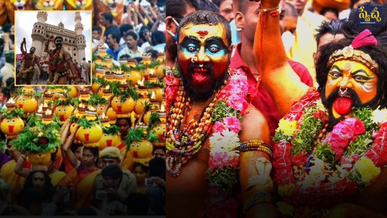 Old City Bonalu (imagecredit:twitter)