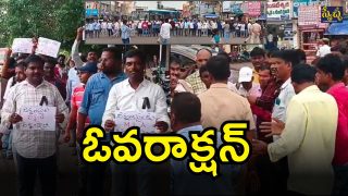Journalists Protest (imagecredit:swetcha)