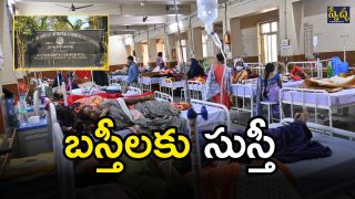 Dengue cases (imagecredit:twitter)