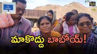 Bhadradri Kothagudem (imagecredit:swetcha)