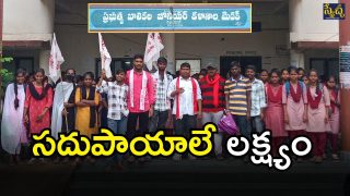 Telangana Bandh (imagecredit:swetcha)