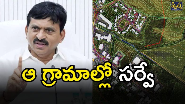 Ponguleti srinivas reddy (imagecredir:twitter)