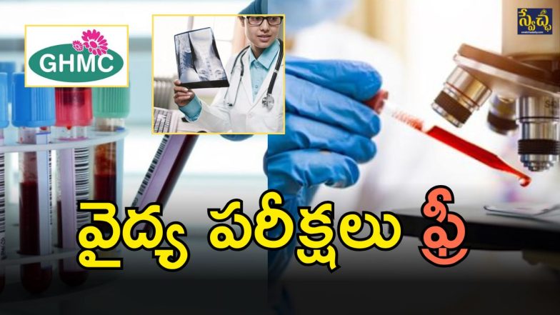 Free Diagnostic centres (imagecredit:twitter)