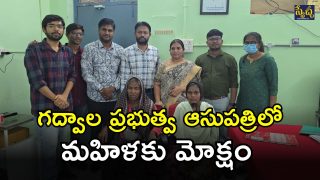 Jogulamba Gadwal district (imagecredit:swetcha)