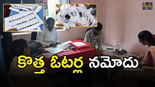 Panchayat elections (imagecredit:swetcha)