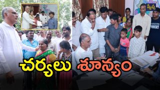 Harish Rao (imagecredit:swetcha)