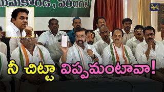 MLA Nayini Rajender Reddy (imagecredit:swetcha)