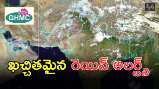 GHMC (imagecredit:twitter)