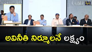 Medak District (imagecredit:swetcha)