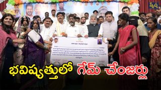 Vikarabad district (imagecredit:swetcha)