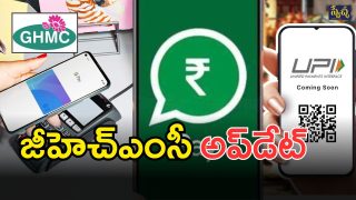 GHMC WhatsApp Feature (imagecredit:twitter)