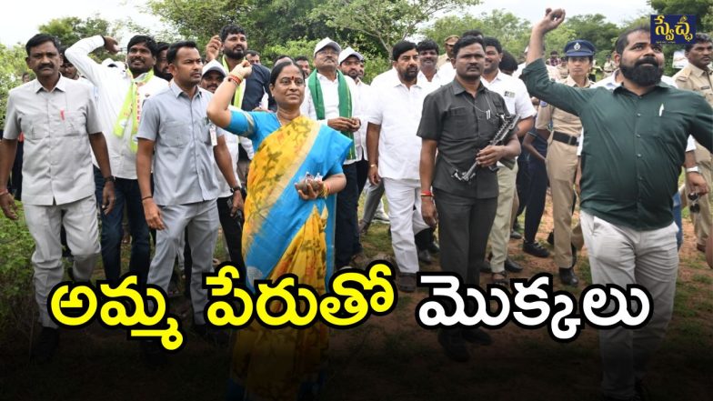 Minister Konda Surekha (imagecredit:swetcha)