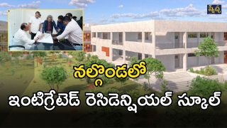 Nalgonda District (imagecredit:swetcha)