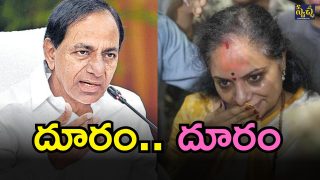 MLC Kavitha (imagecredit:twitter)