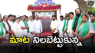 Jupally Krishna Rao (imagecredit:swetcha)