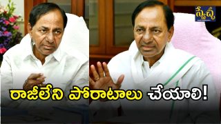 BRS KCR(IMAGE credit: twiter)