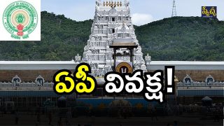 Telangana Tourism ( image cedit: twtter)