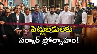 CM Revanth Reddy( IMAGE CREDIT: twitter)