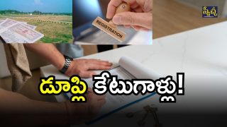 Ranga Reddy district( IMAGE credit: free pic or twitter)