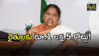 Minister Seetakka( IMAGE credit:twitter)