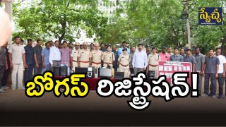 Warangal Task Force( IMAGE credit: swetcha reporter)