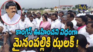 Mynampally