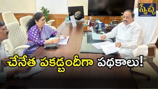 Thummala Nageswara Rao ( IMAGE credit: swetcha reporter)