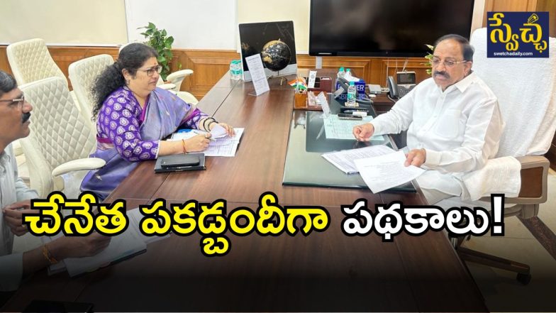 Thummala Nageswara Rao ( IMAGE credit: swetcha reporter)