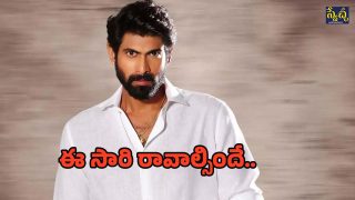 rana daggubati(image source : X)