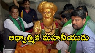 Bakki Venkataiah (imagecredit:swetcha)